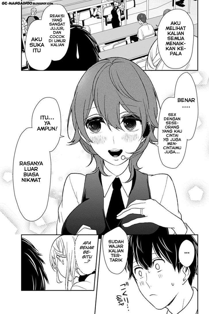 Koi To Uso Chapter 49 - halaman 2