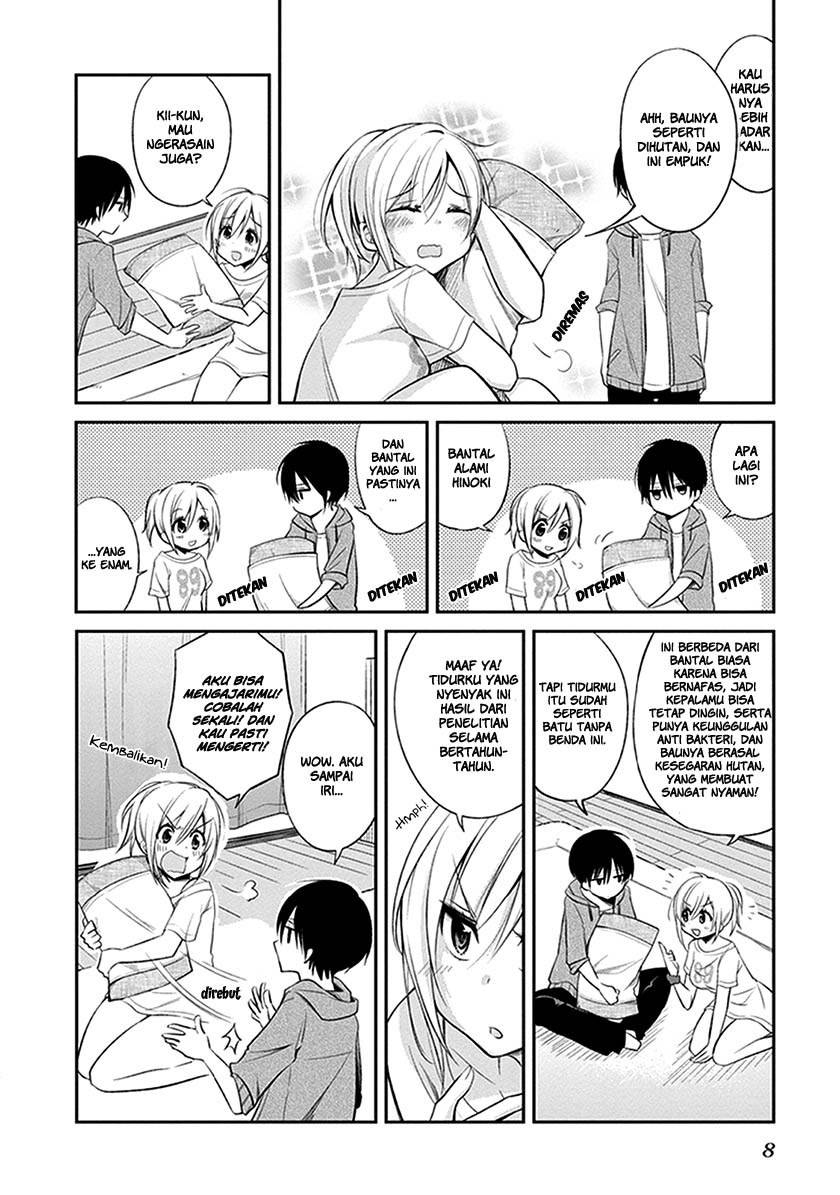Koi to Utatane Chapter 1 - halaman 10