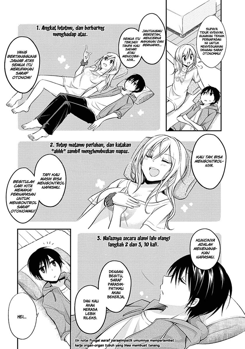 Koi to Utatane Chapter 1 - halaman 11