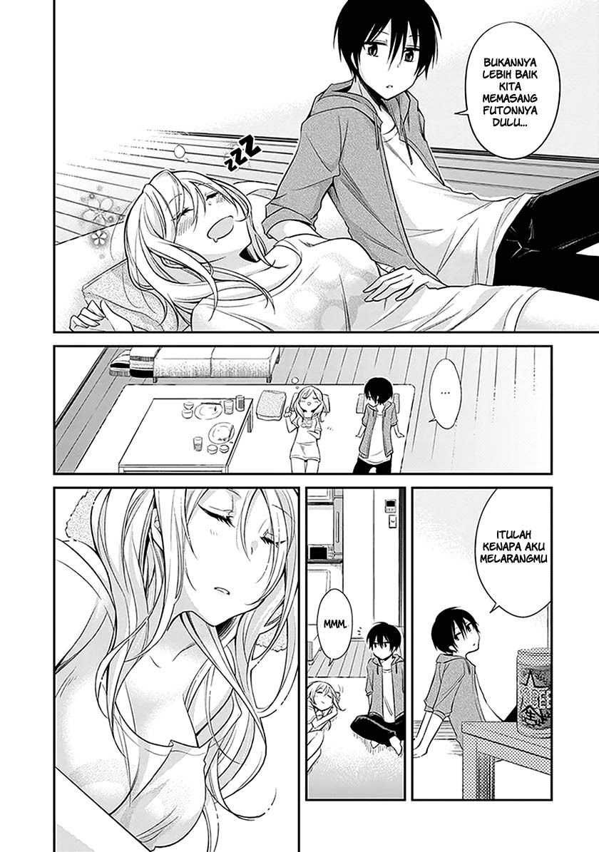 Koi to Utatane Chapter 1 - halaman 12