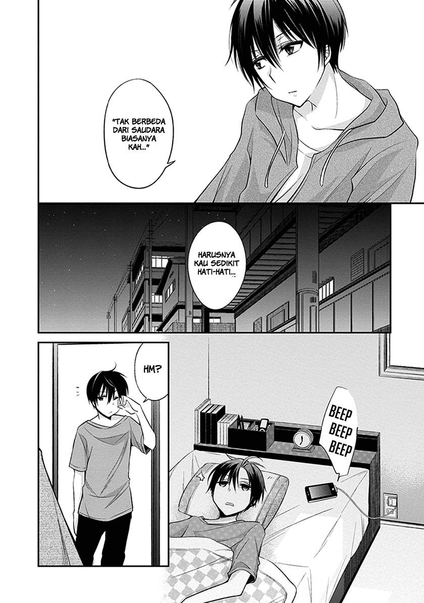Koi to Utatane Chapter 1 - halaman 14