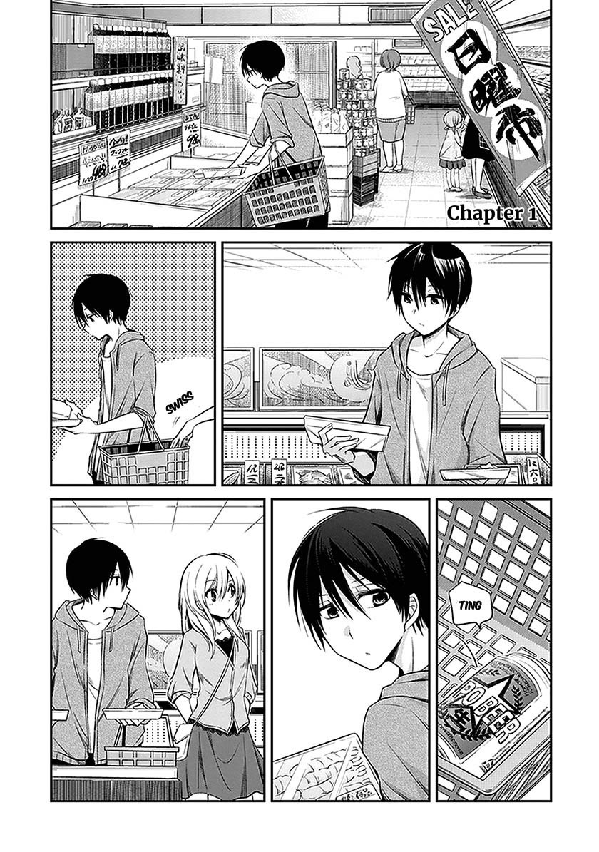 Koi to Utatane Chapter 1 - halaman 5