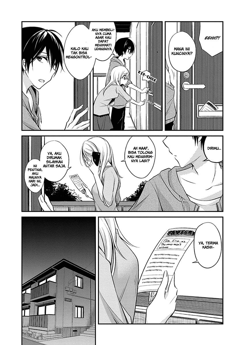 Koi to Utatane Chapter 1 - halaman 7