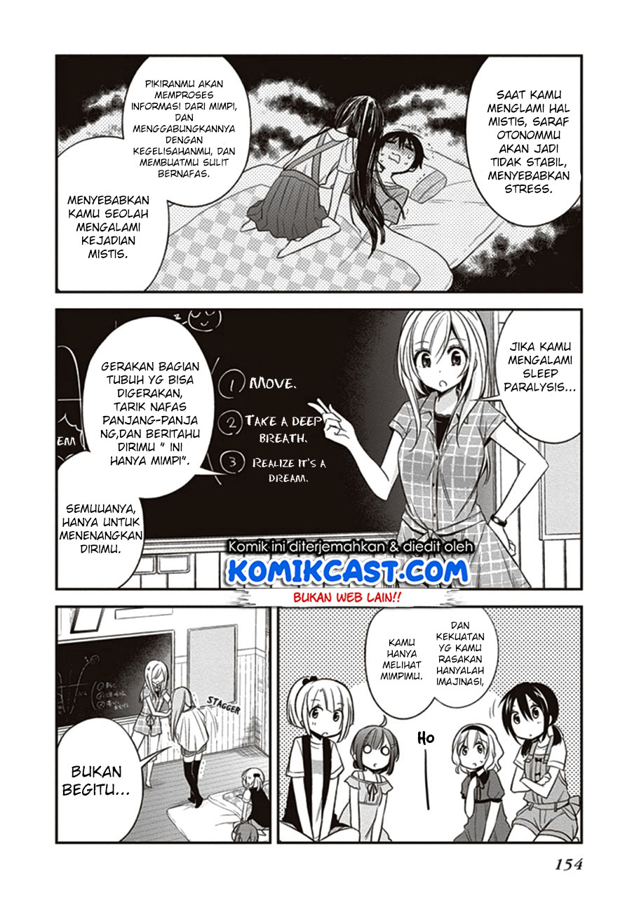 Koi to Utatane Chapter 10 - halaman 11