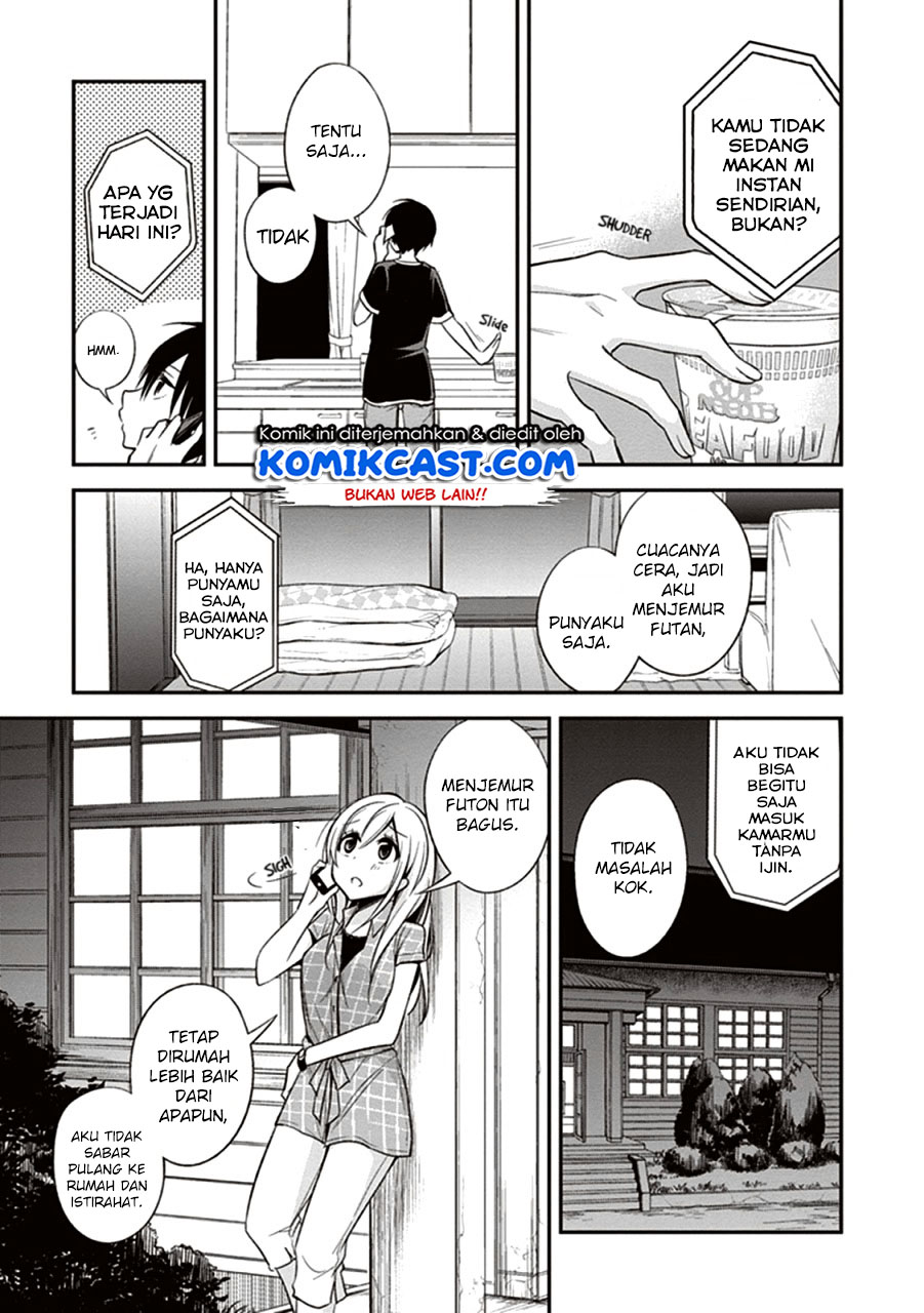 Koi to Utatane Chapter 10 - halaman 16