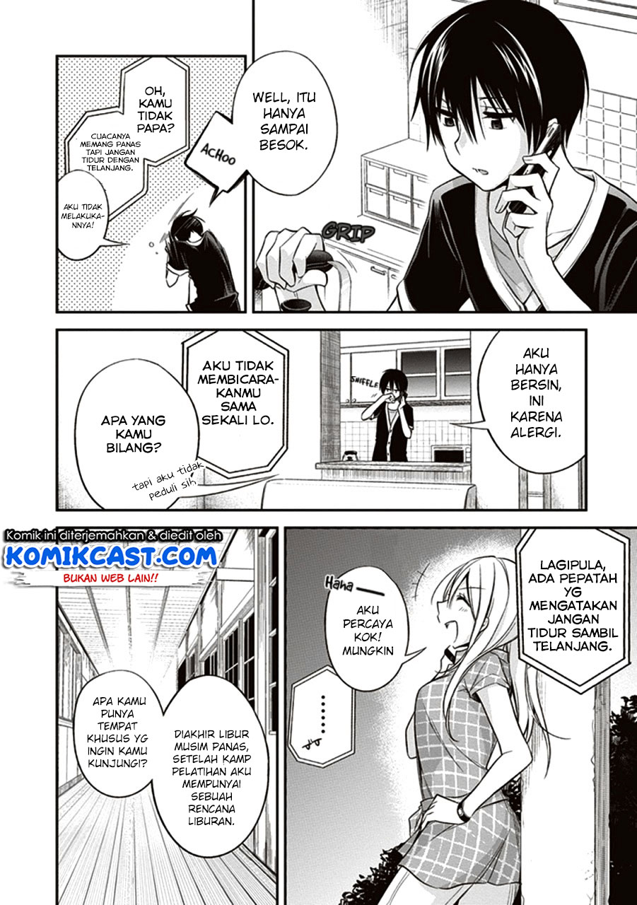 Koi to Utatane Chapter 10 - halaman 17
