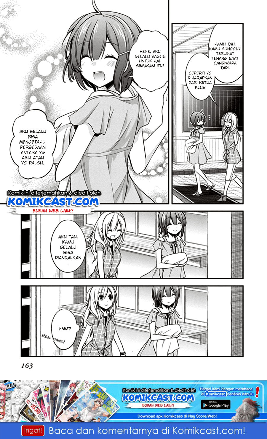 Koi to Utatane Chapter 10 - halaman 20