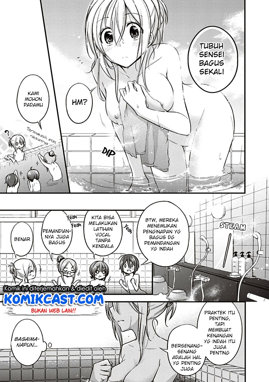 Koi to Utatane Chapter 10 - halaman 4