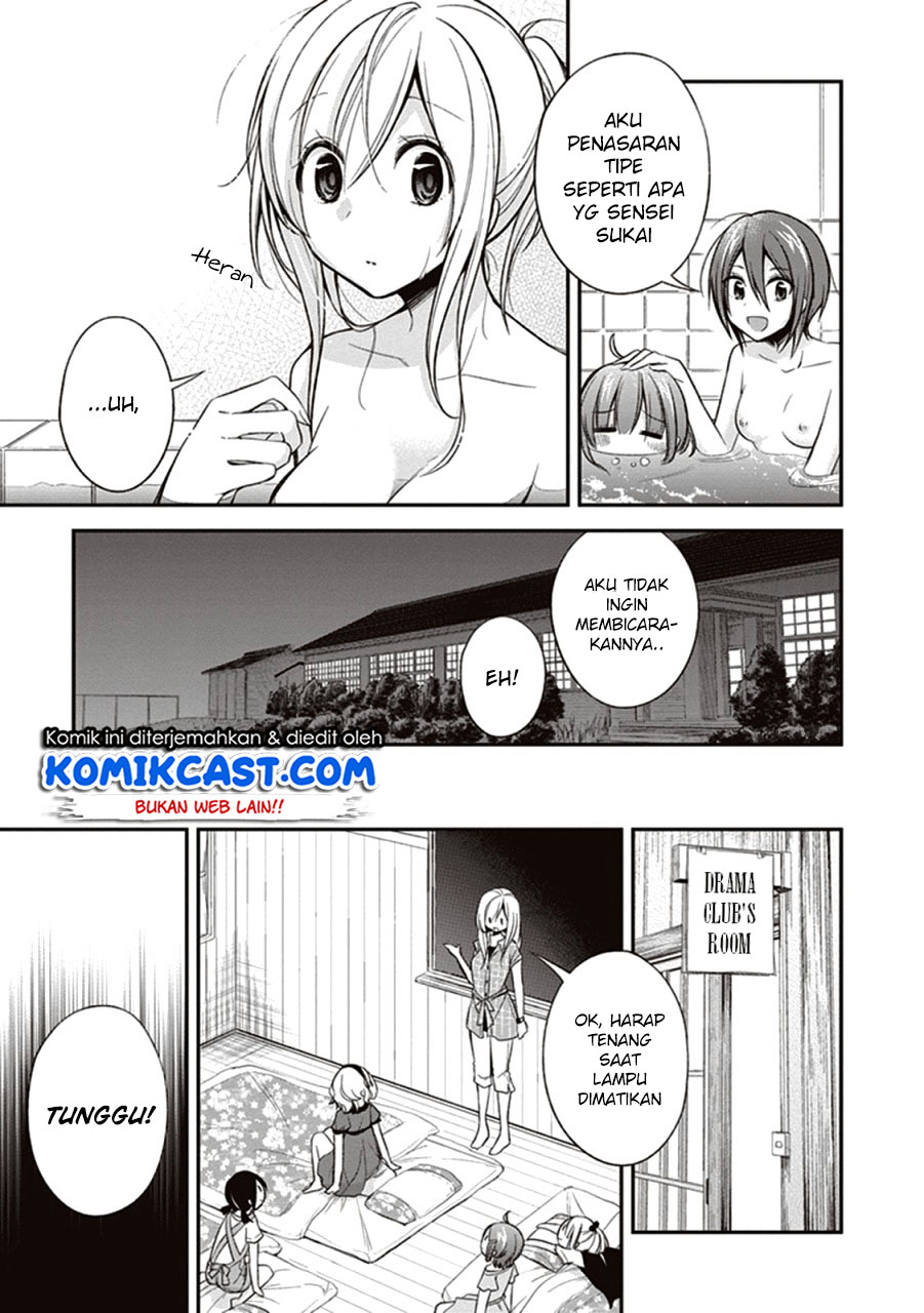 Koi to Utatane Chapter 10 - halaman 8