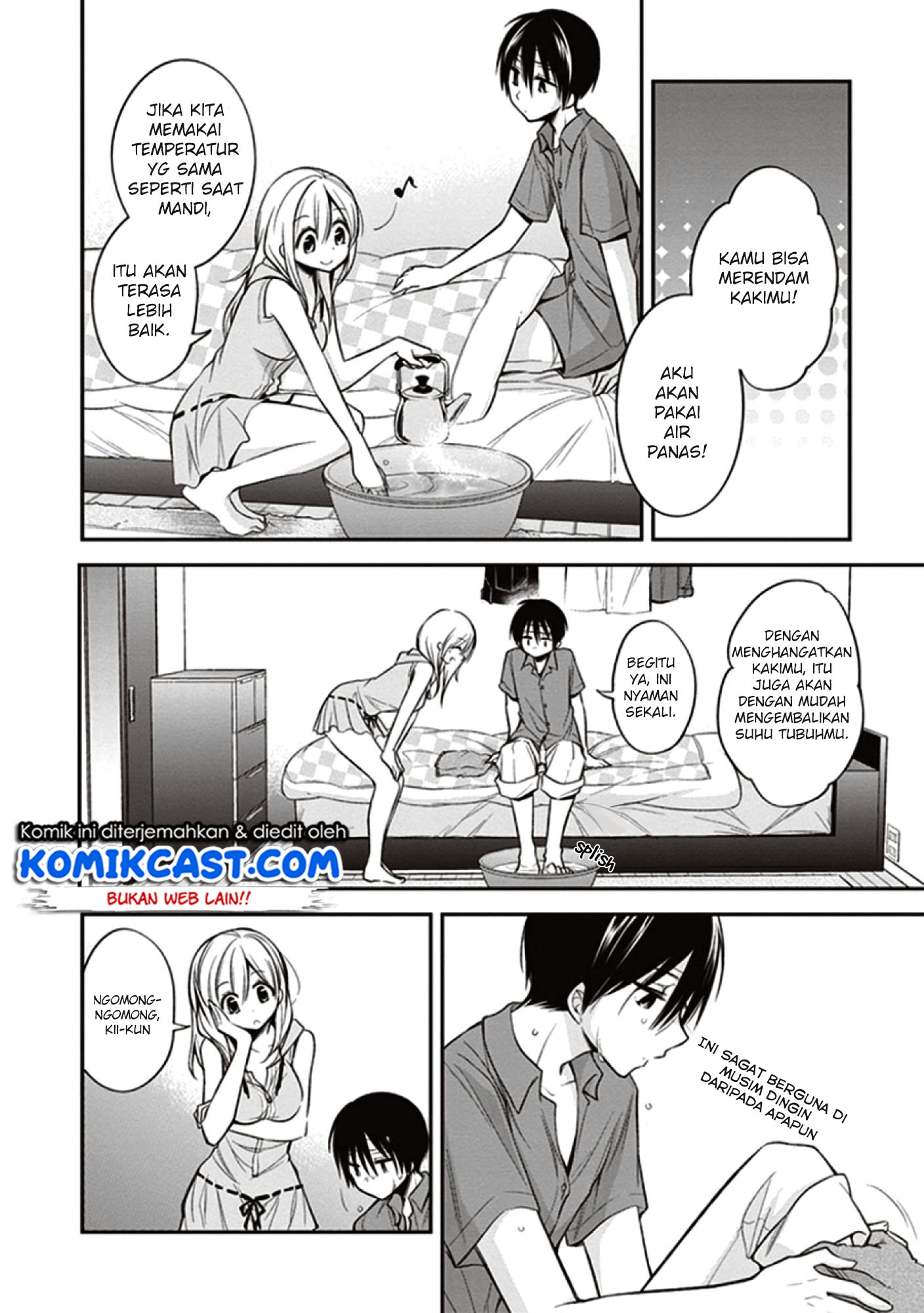 Koi to Utatane Chapter 11 - halaman 17