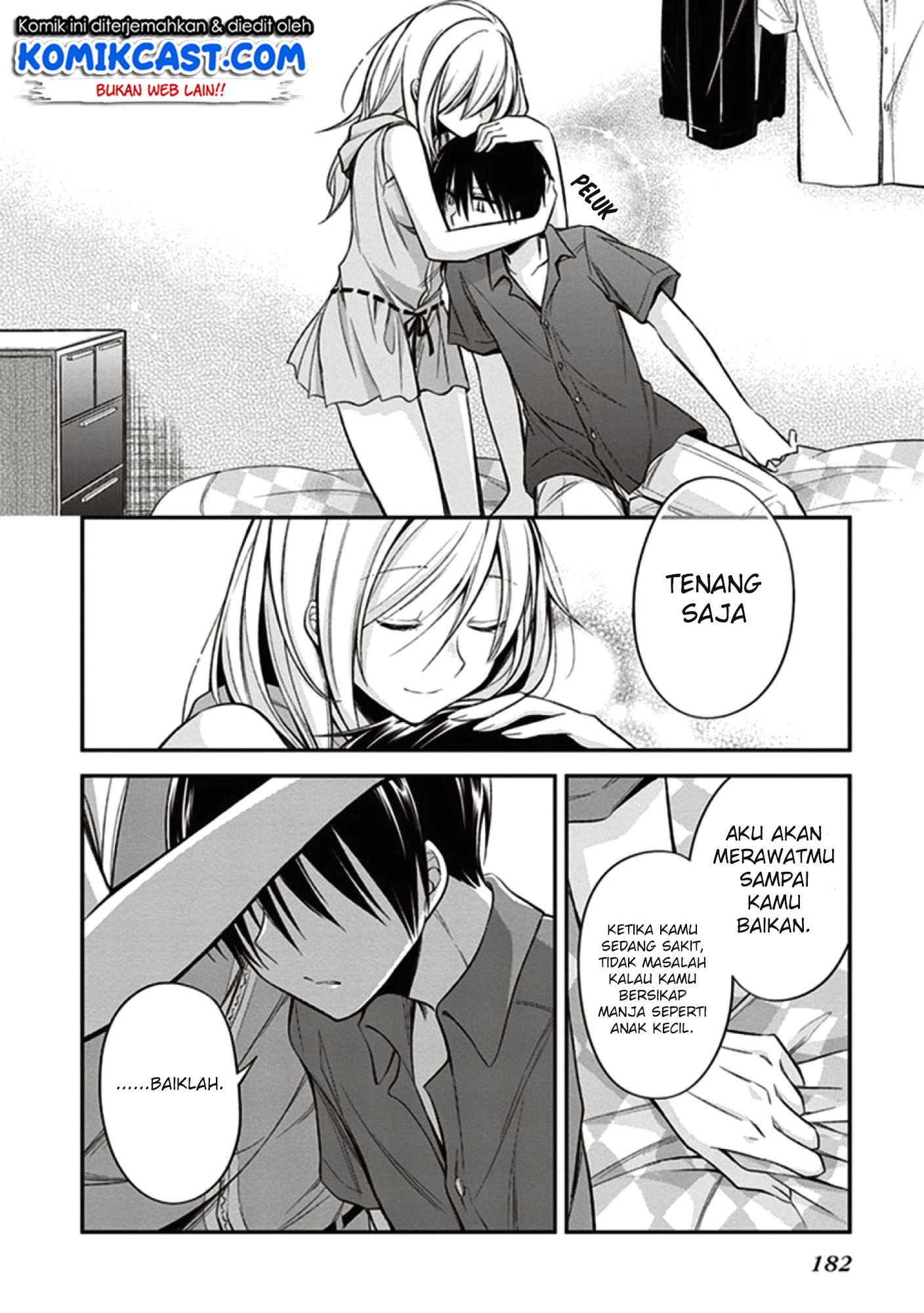 Koi to Utatane Chapter 11 - halaman 19
