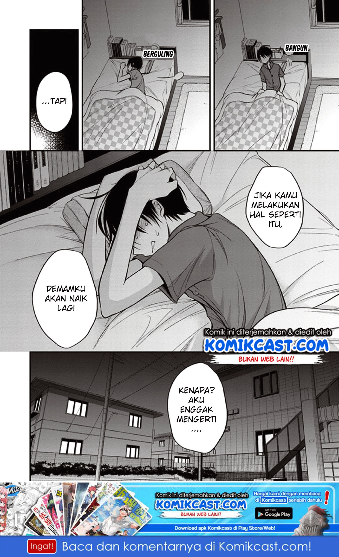 Koi to Utatane Chapter 11 - halaman 21