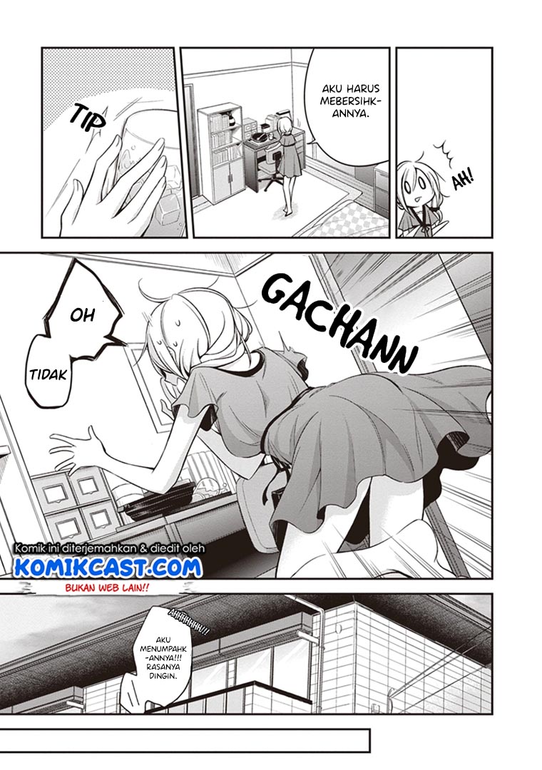 Koi to Utatane Chapter 12 - halaman 12