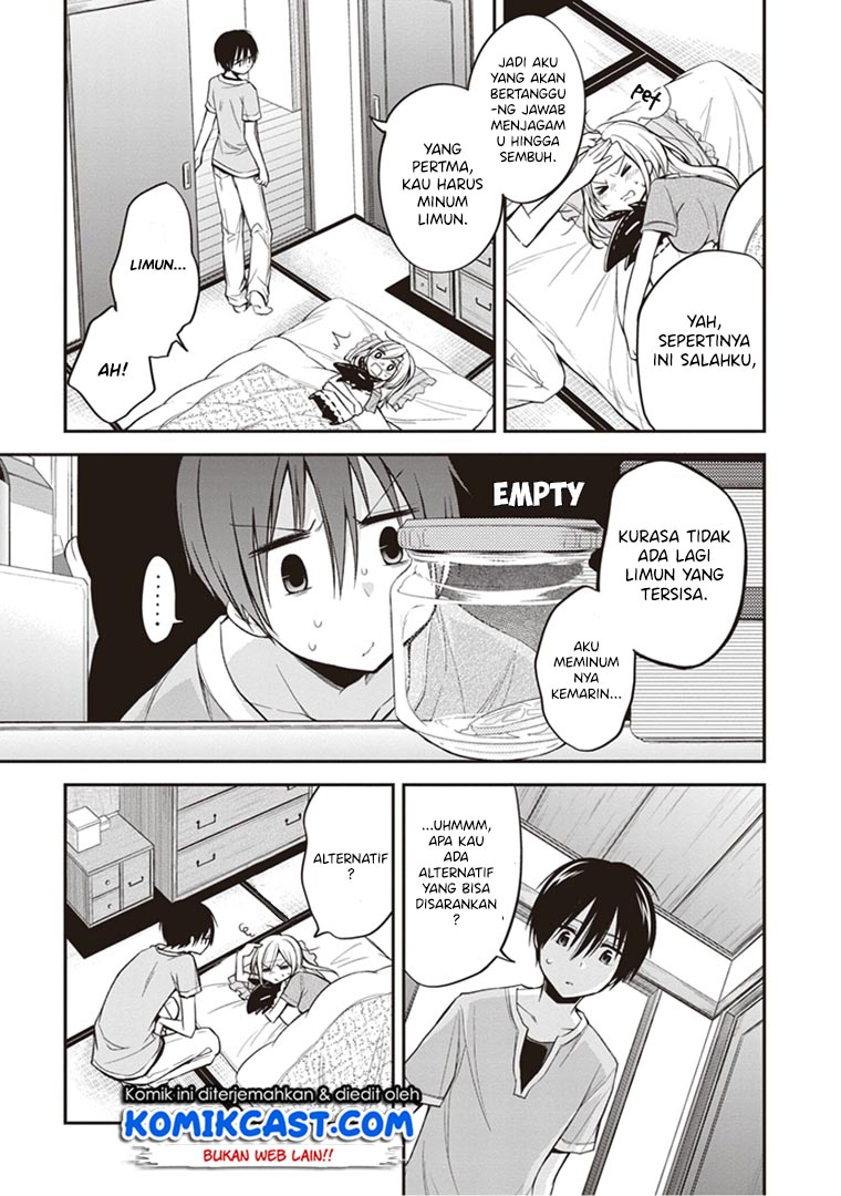 Koi to Utatane Chapter 12 - halaman 14