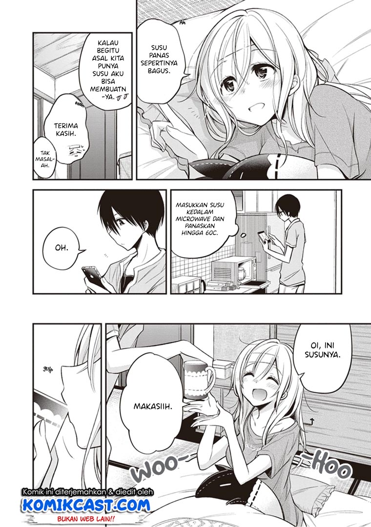 Koi to Utatane Chapter 12 - halaman 15