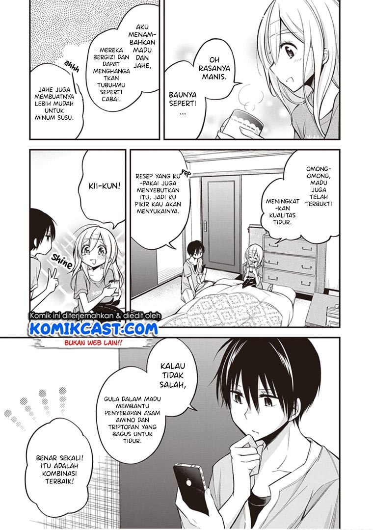 Koi to Utatane Chapter 12 - halaman 16