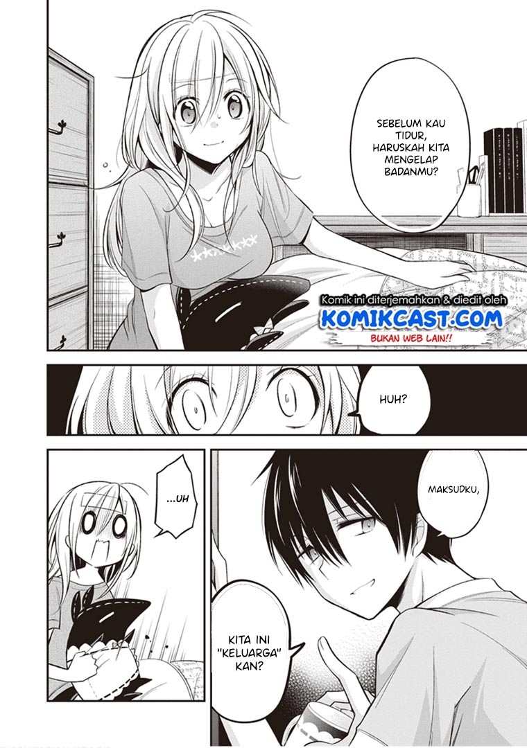 Koi to Utatane Chapter 12 - halaman 17