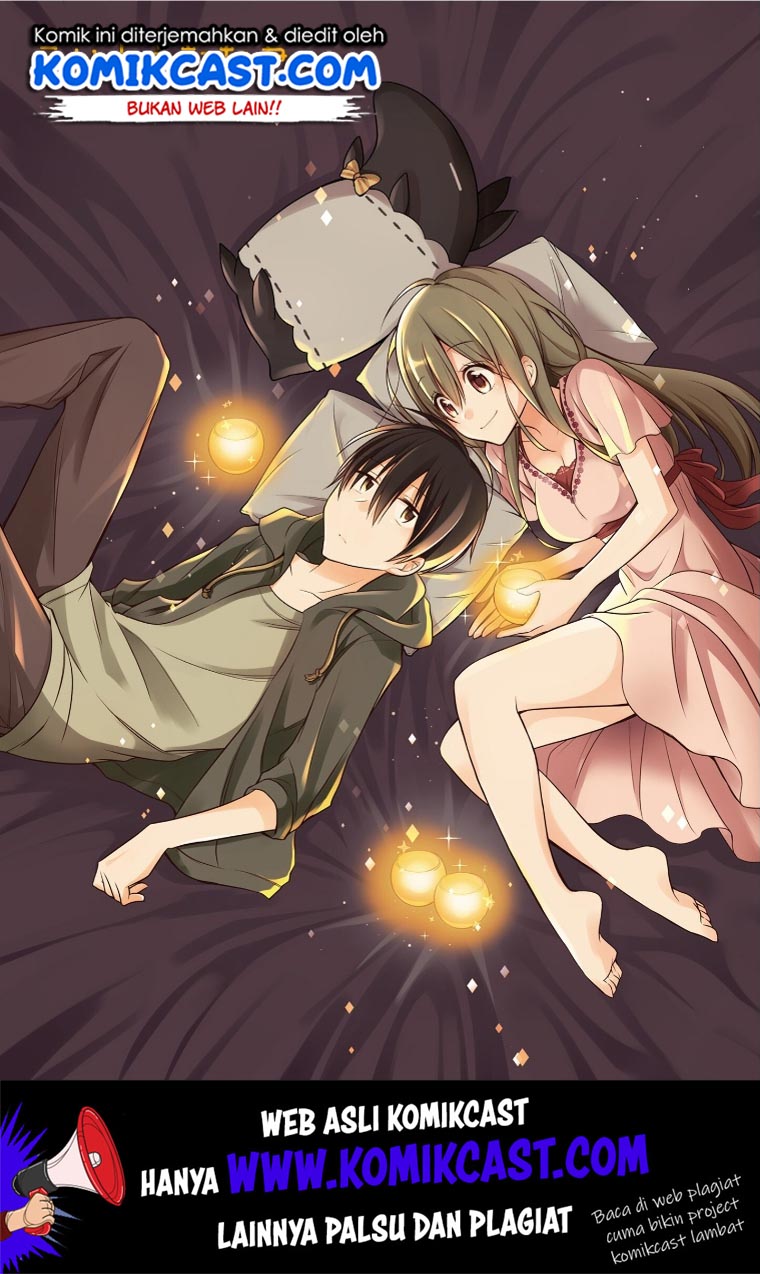 Koi to Utatane Chapter 12 - halaman 2