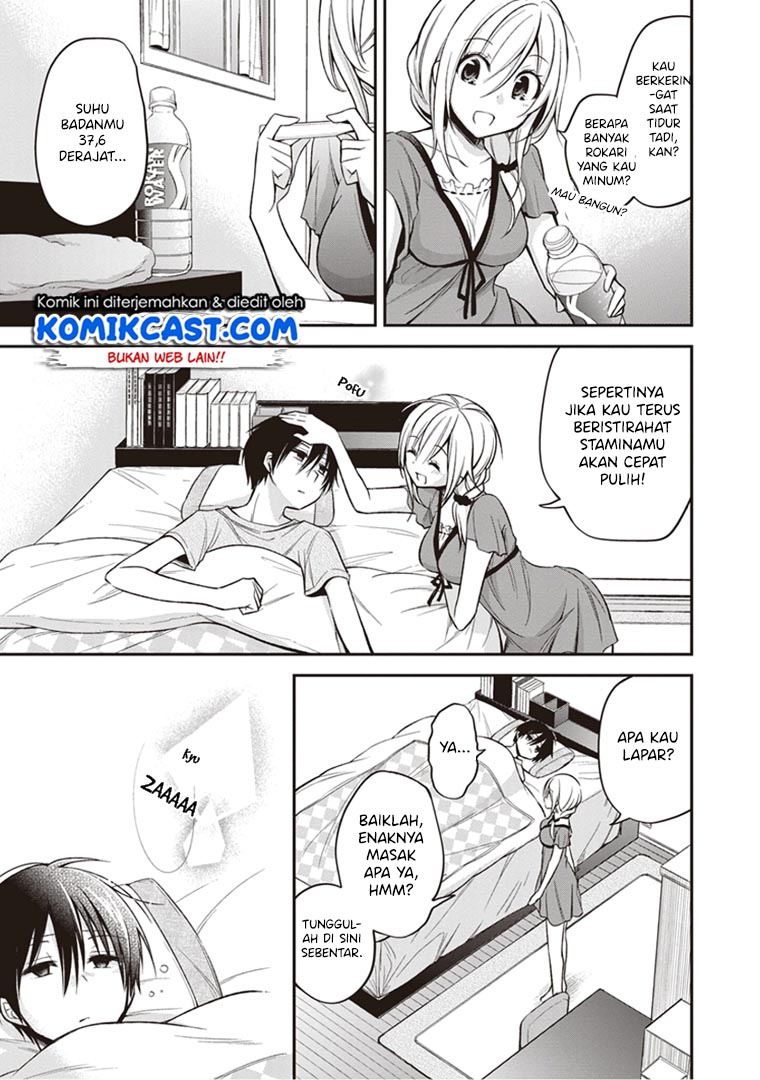 Koi to Utatane Chapter 12 - halaman 6
