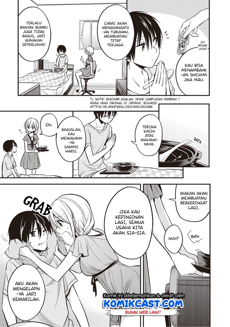 Koi to Utatane Chapter 12 - halaman 8