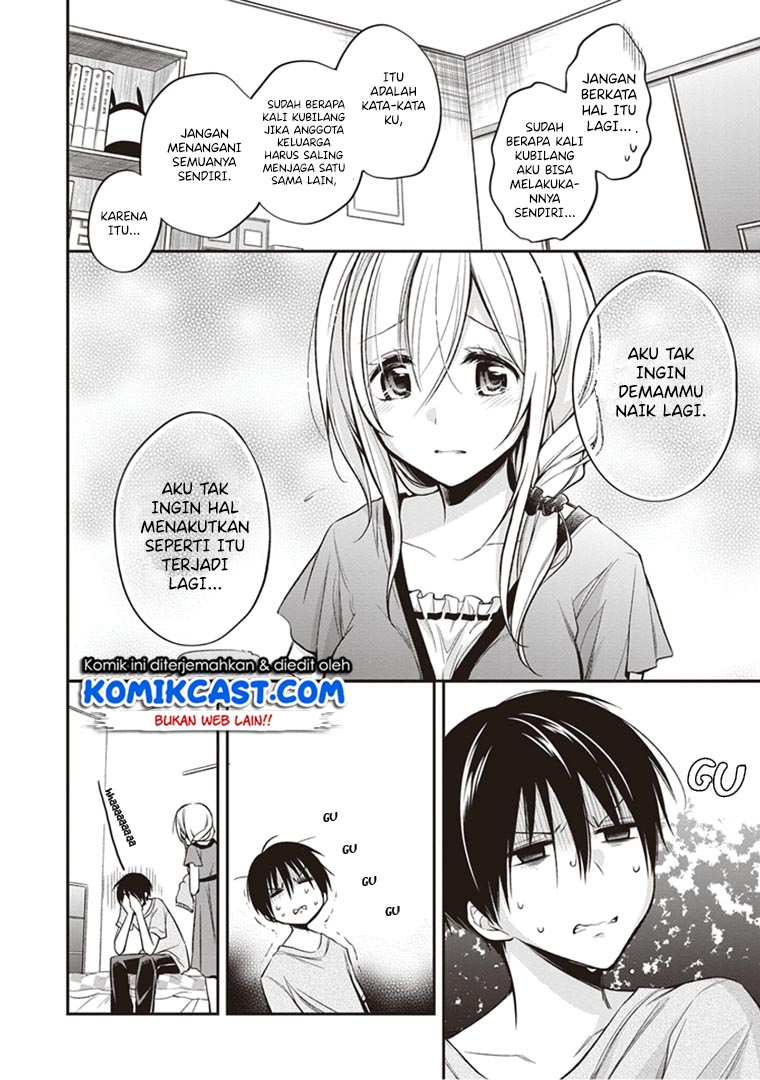 Koi to Utatane Chapter 12 - halaman 9