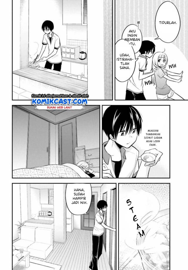Koi to Utatane Chapter 13 - halaman 11