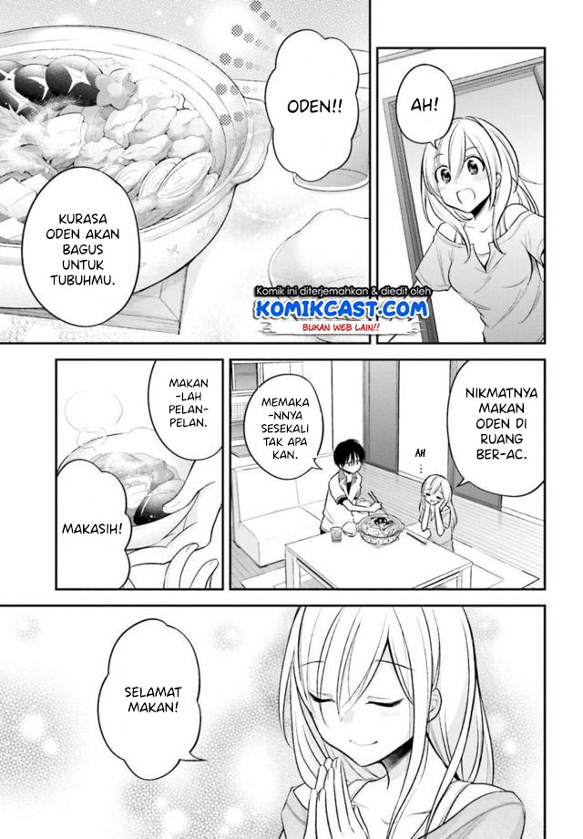 Koi to Utatane Chapter 13 - halaman 12