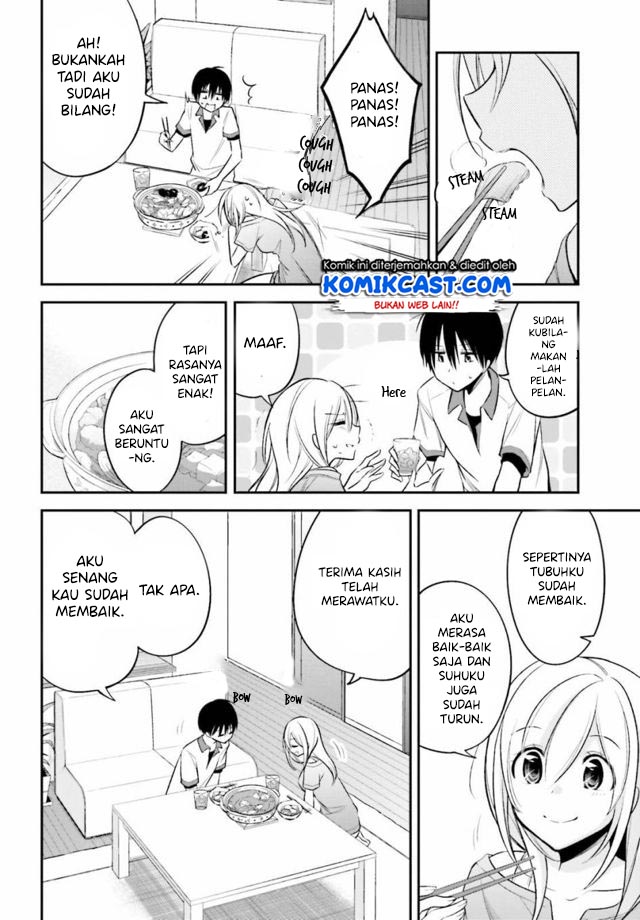 Koi to Utatane Chapter 13 - halaman 13