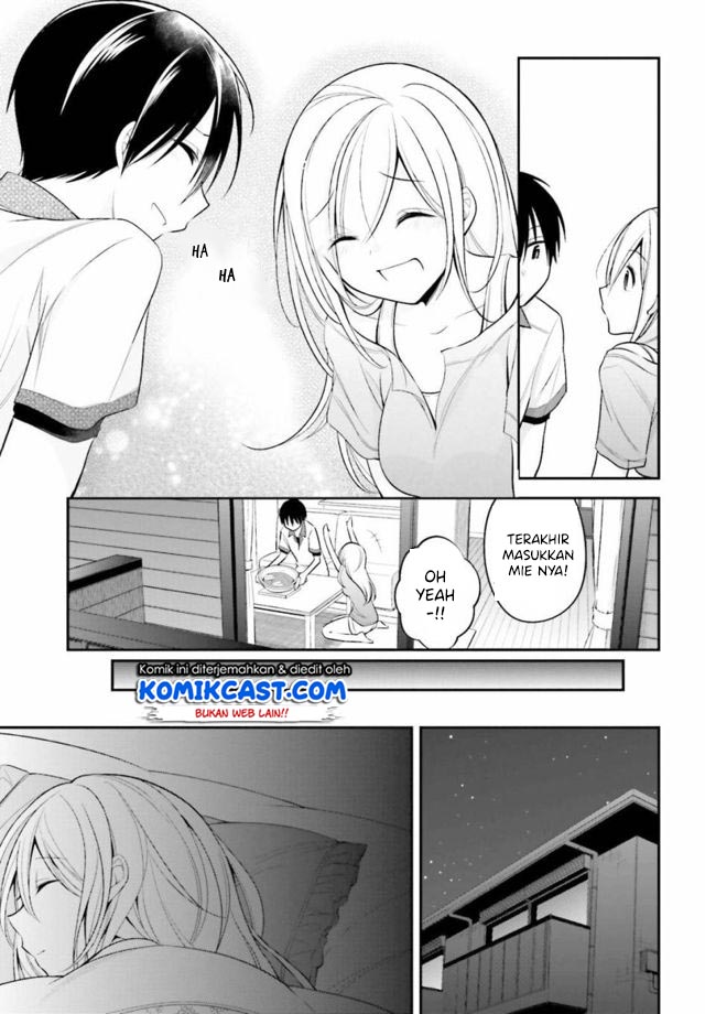 Koi to Utatane Chapter 13 - halaman 14