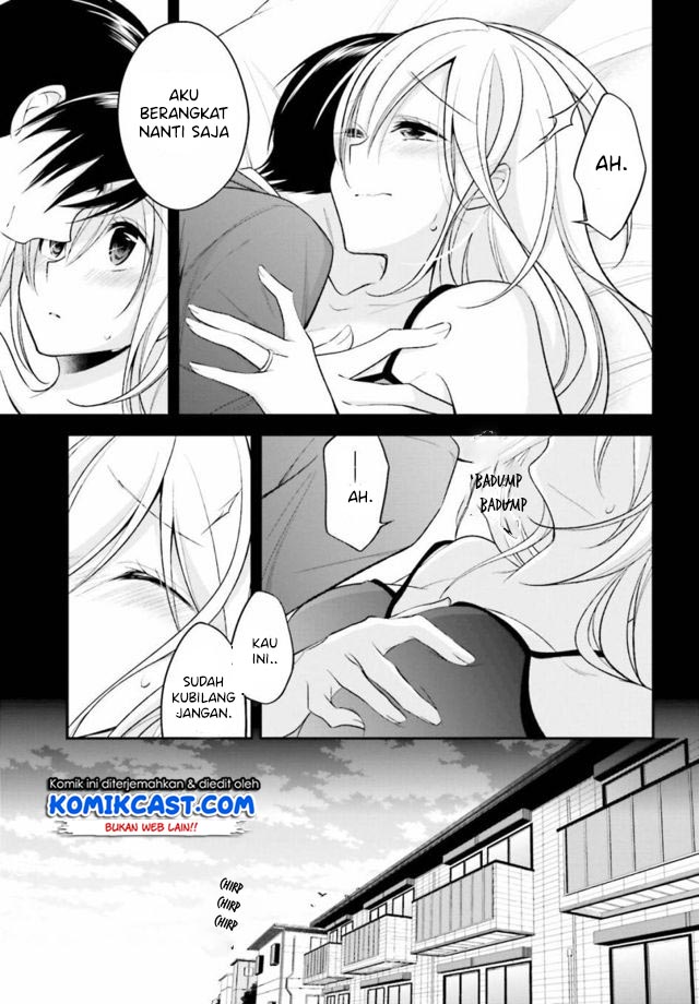 Koi to Utatane Chapter 13 - halaman 16