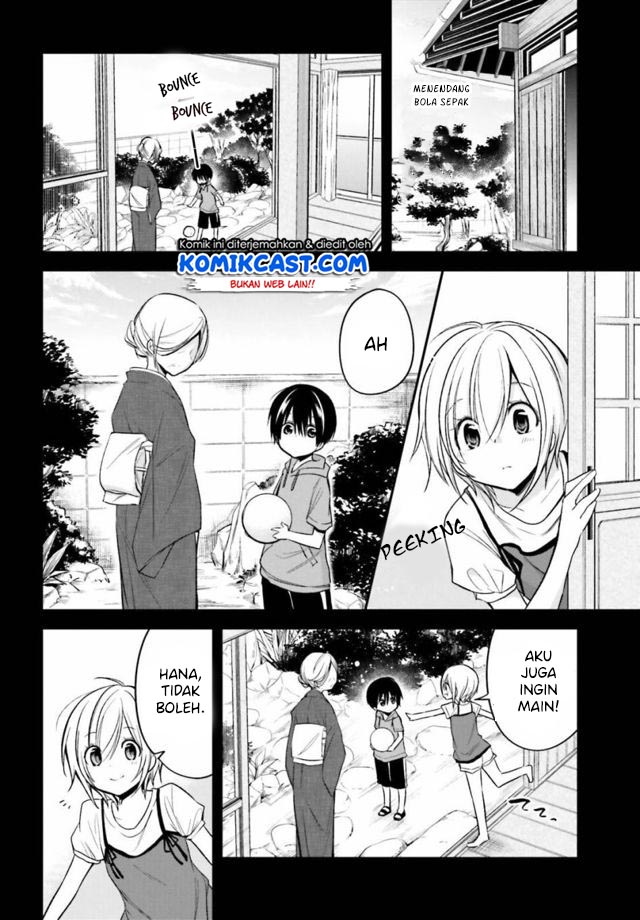 Koi to Utatane Chapter 13 - halaman 3