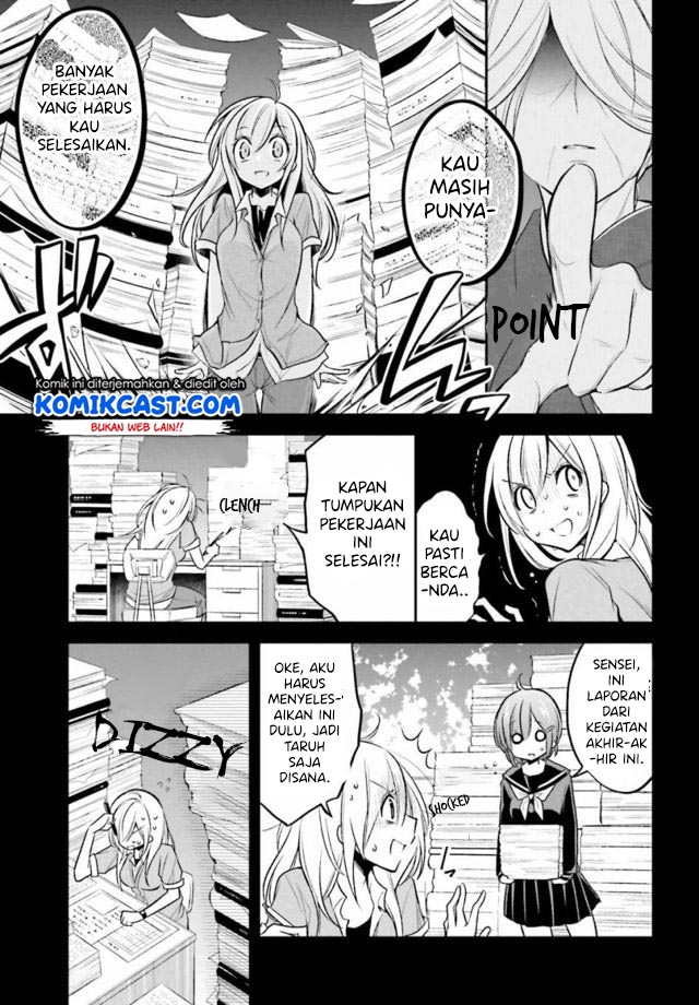 Koi to Utatane Chapter 13 - halaman 4