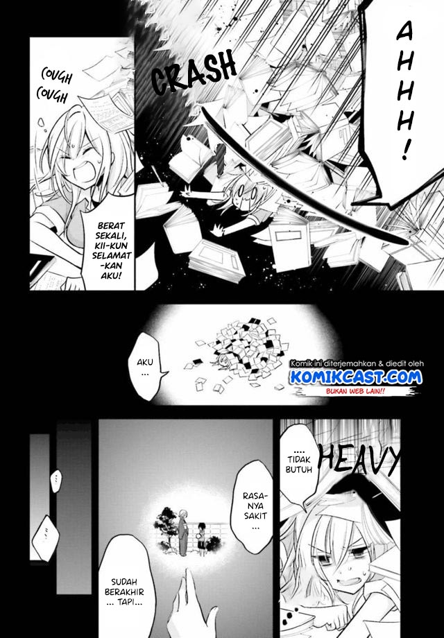 Koi to Utatane Chapter 13 - halaman 5