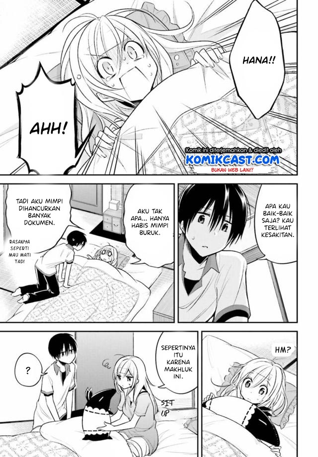 Koi to Utatane Chapter 13 - halaman 6