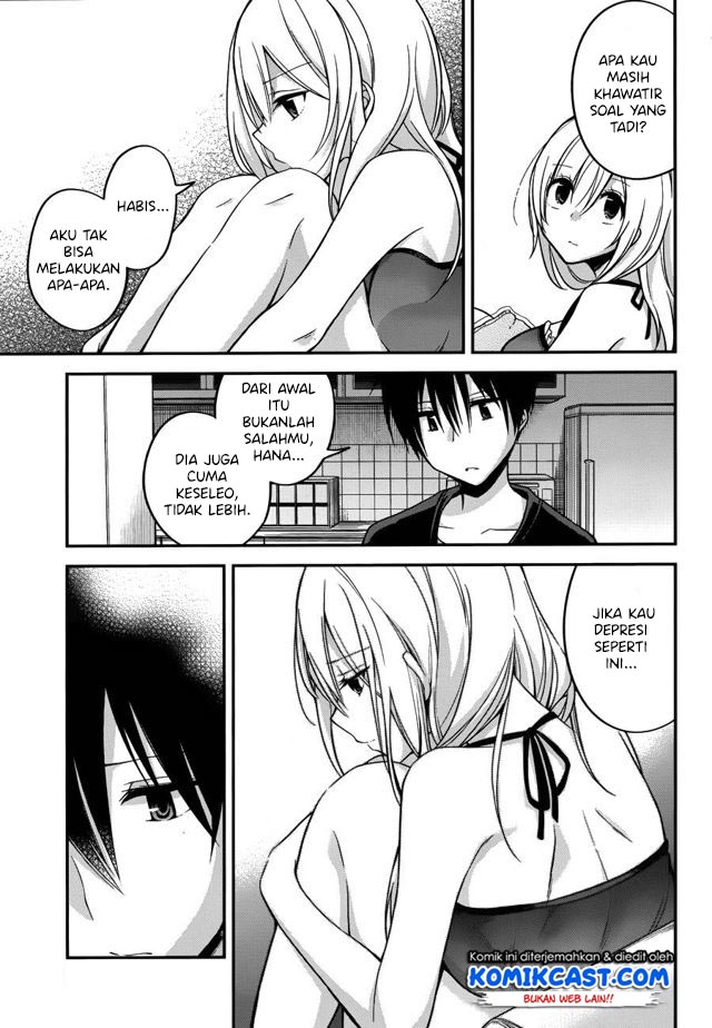 Koi to Utatane Chapter 14 - halaman 18