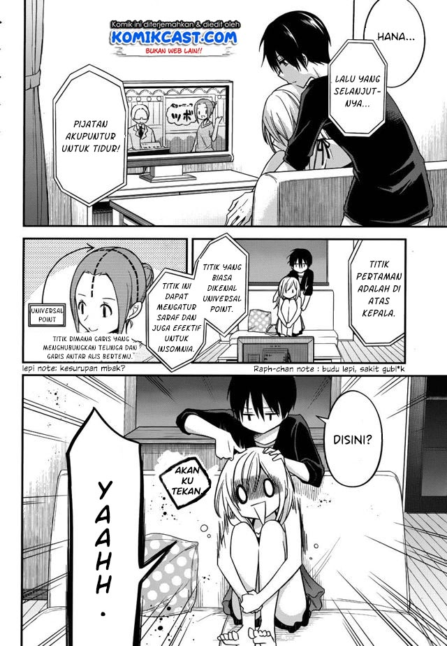 Koi to Utatane Chapter 14 - halaman 19
