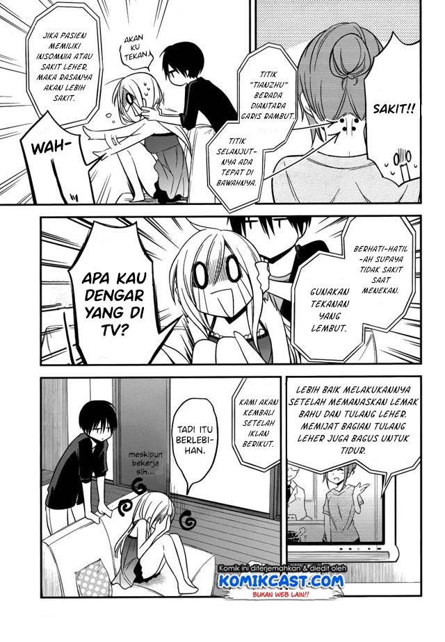 Koi to Utatane Chapter 14 - halaman 20