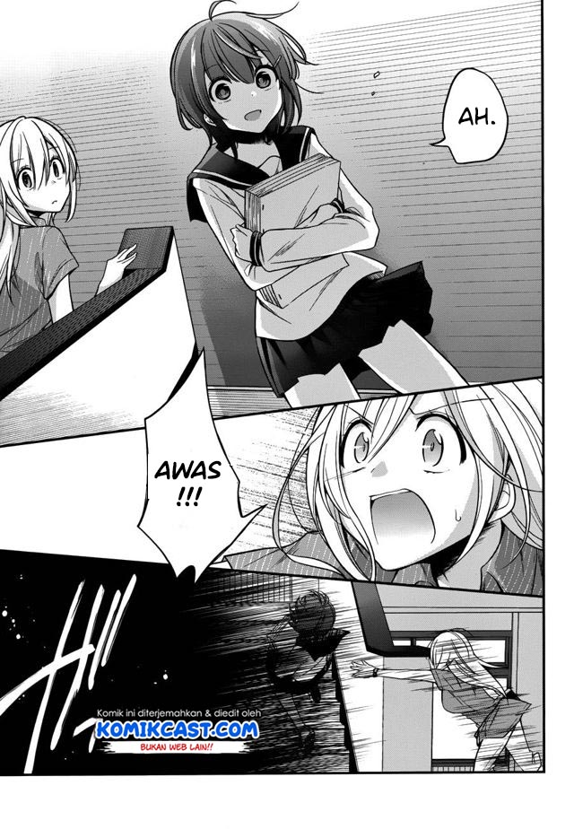 Koi to Utatane Chapter 14 - halaman 6