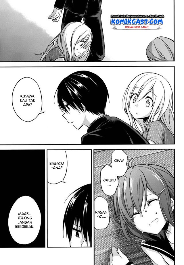 Koi to Utatane Chapter 14 - halaman 8