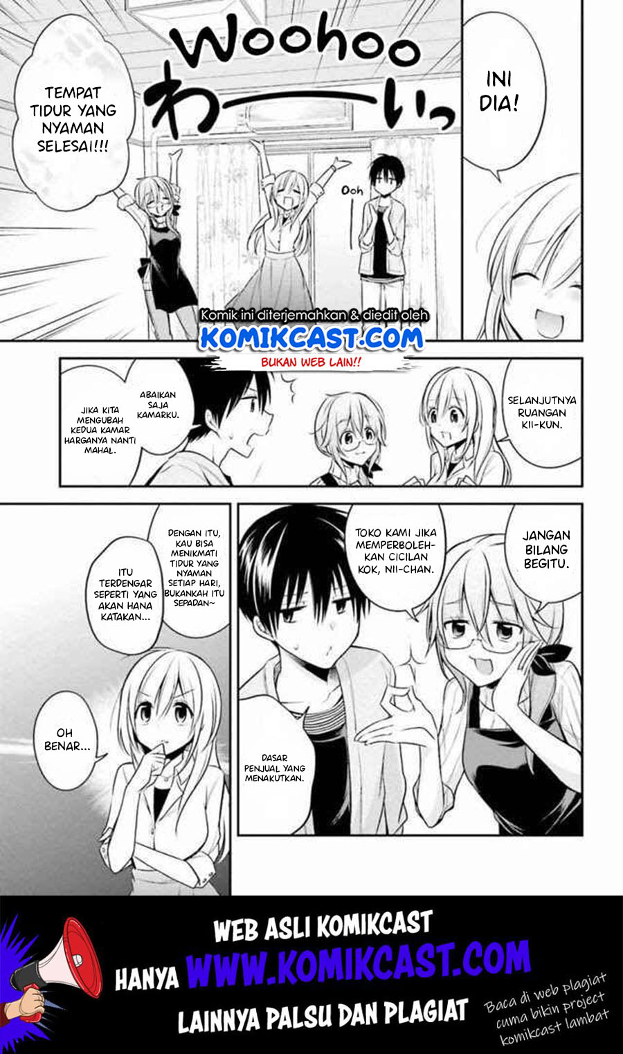 Koi to Utatane Chapter 15 - halaman 13