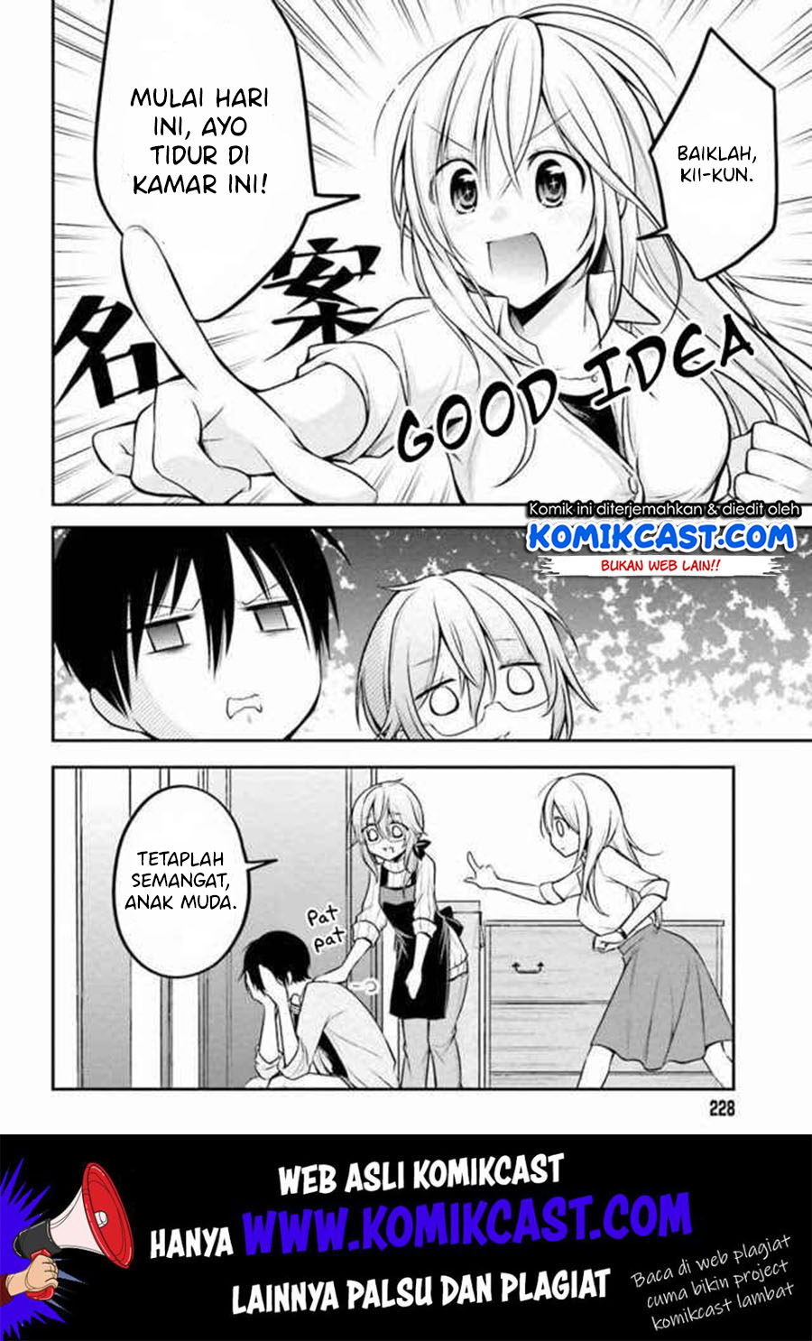 Koi to Utatane Chapter 15 - halaman 14