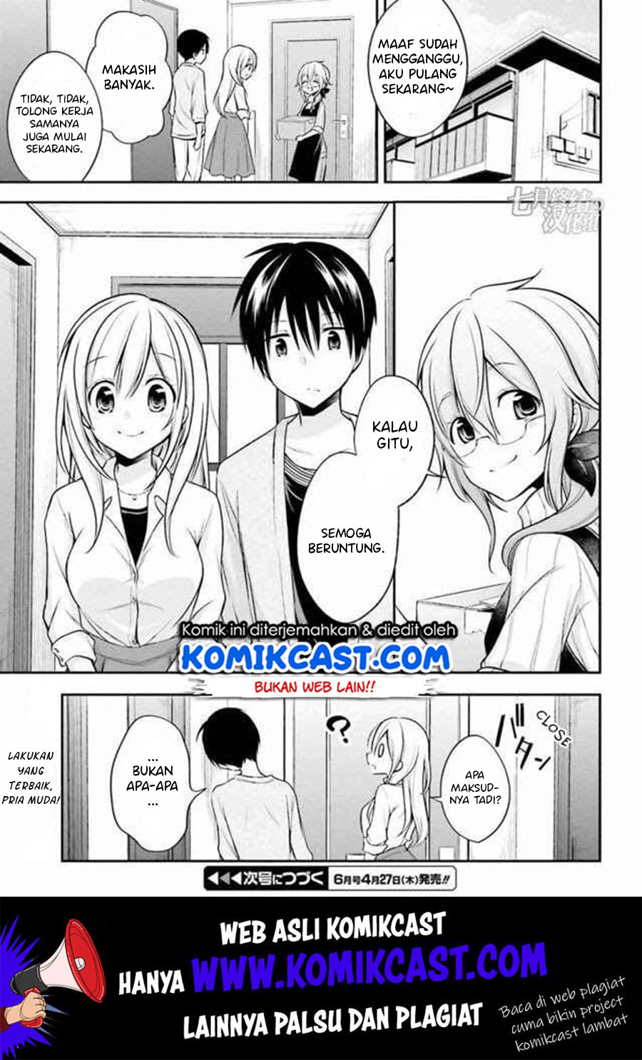 Koi to Utatane Chapter 15 - halaman 15
