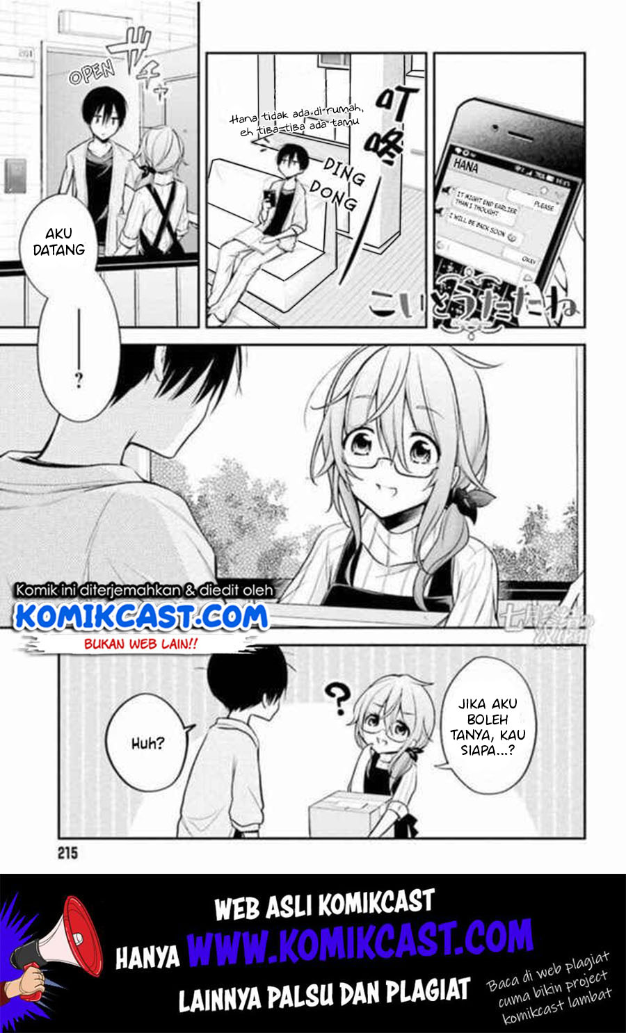 Koi to Utatane Chapter 15 - halaman 2