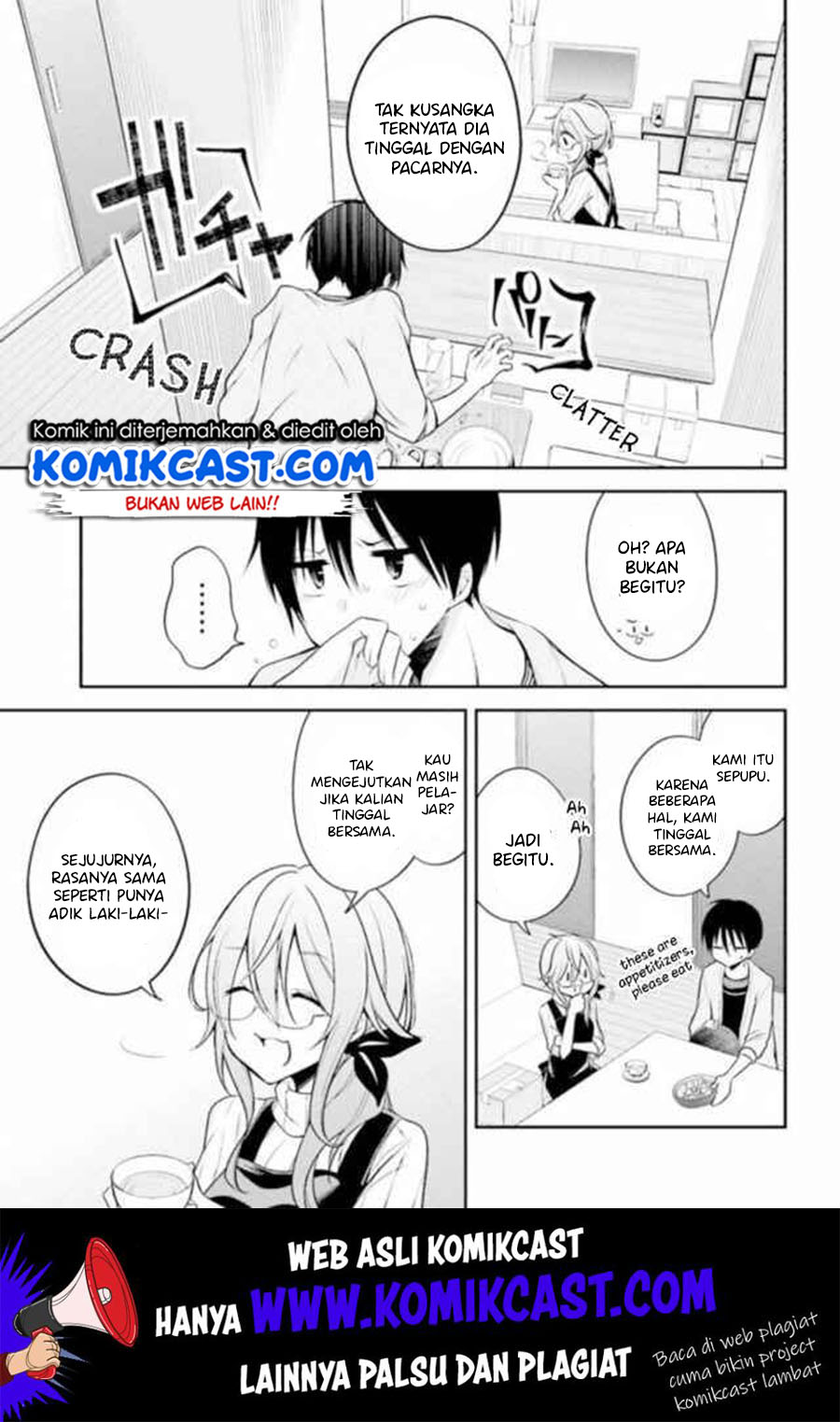Koi to Utatane Chapter 15 - halaman 5