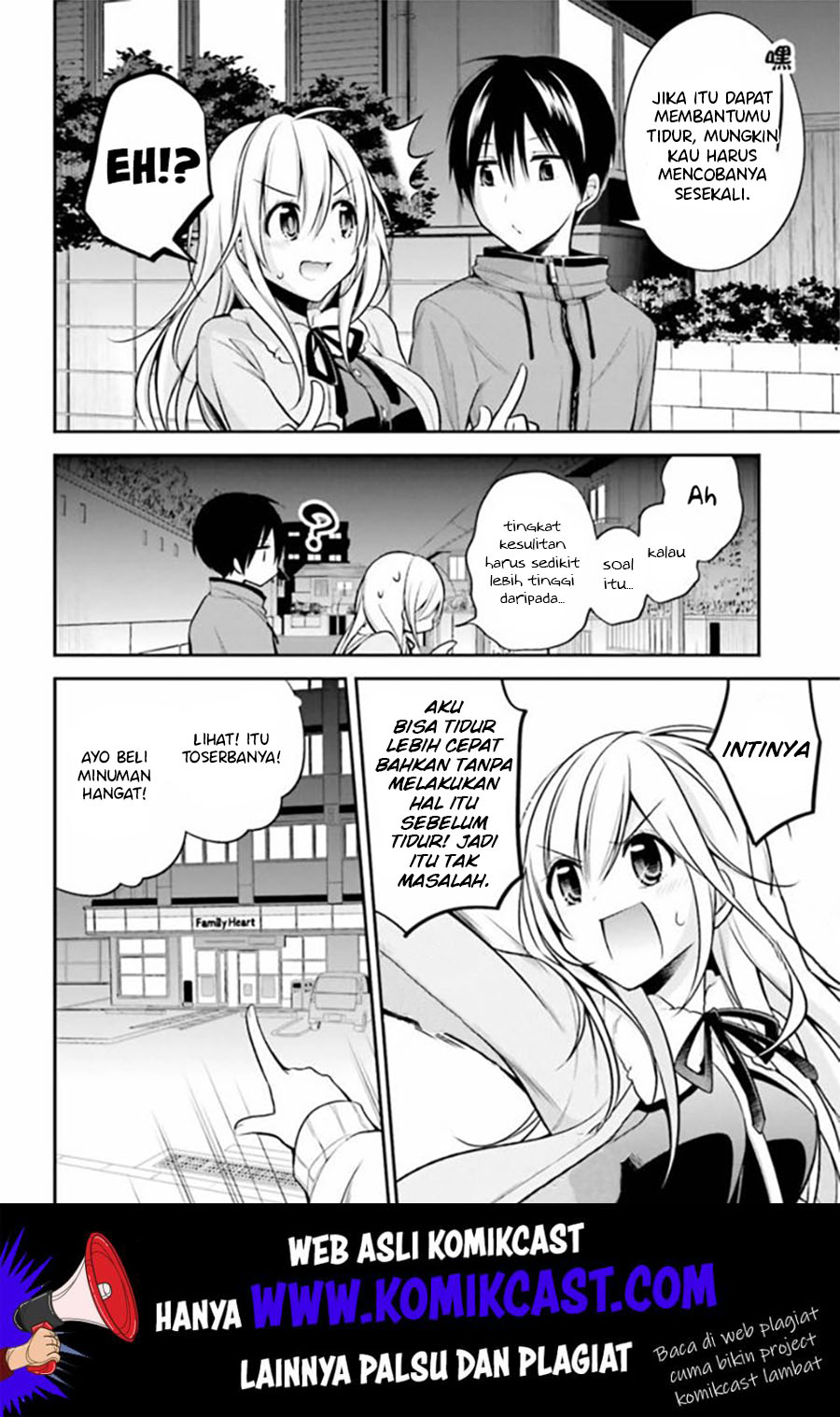Koi to Utatane Chapter 16 - halaman 11