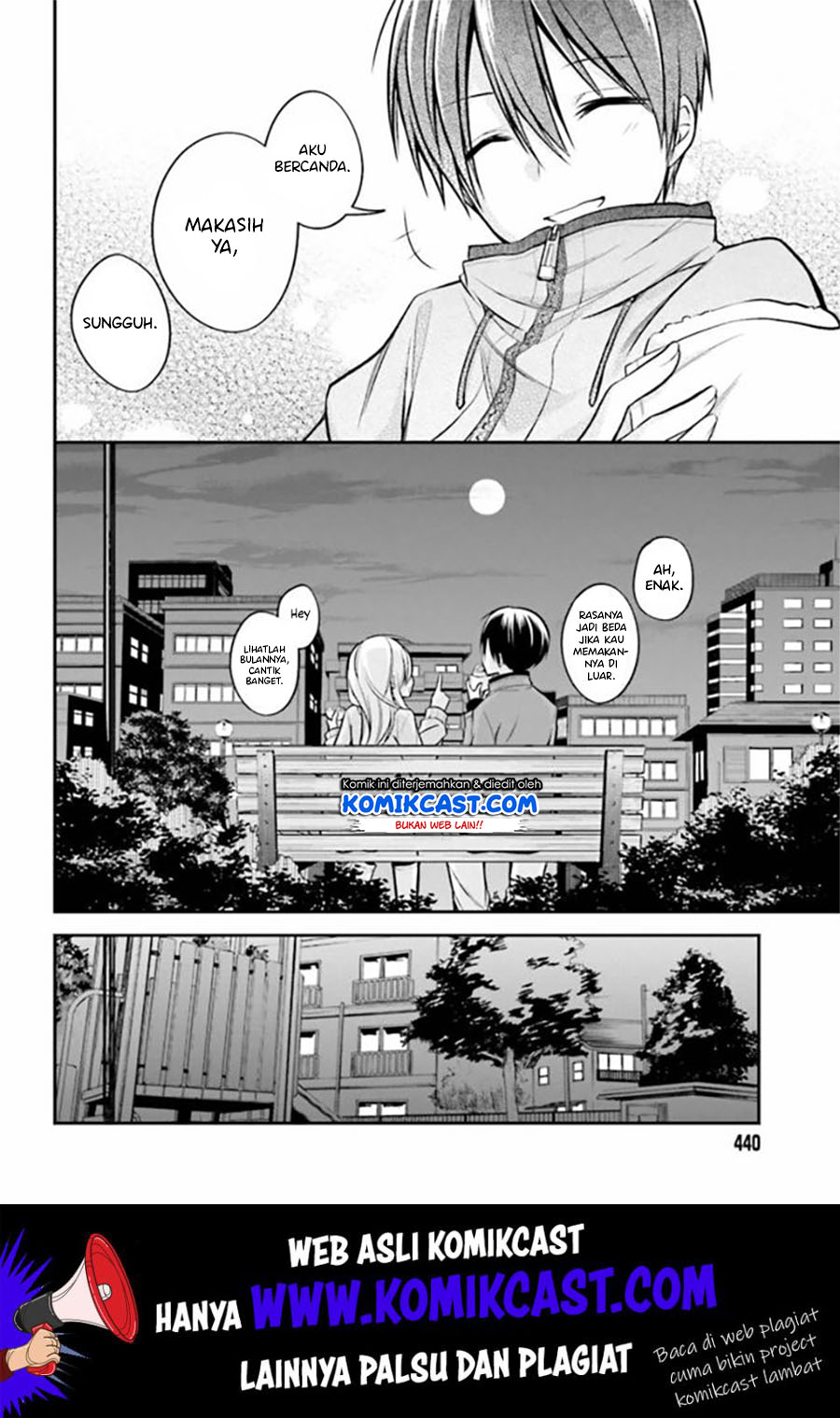 Koi to Utatane Chapter 16 - halaman 15