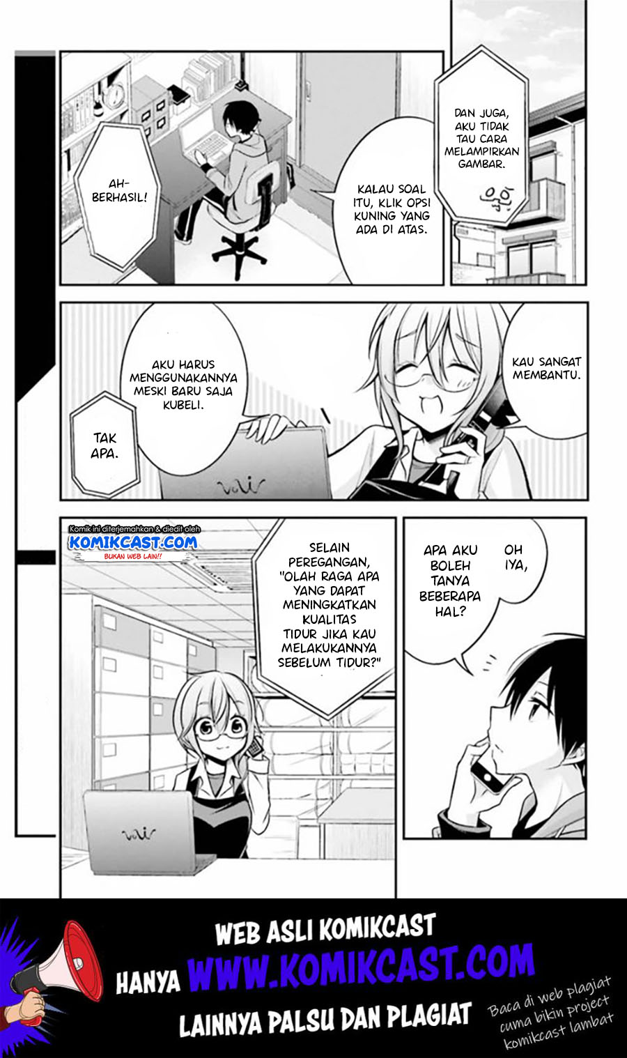 Koi to Utatane Chapter 16 - halaman 16