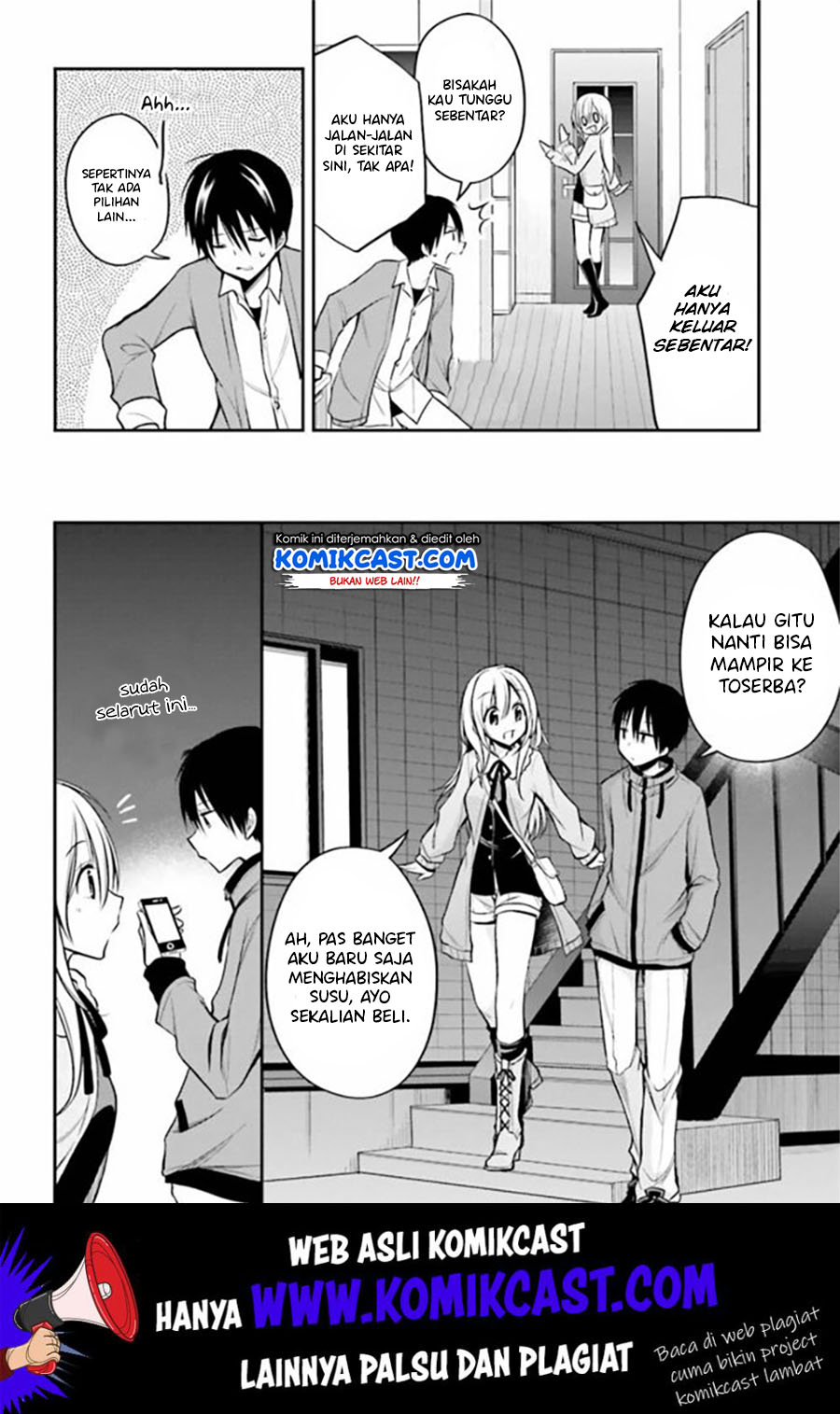Koi to Utatane Chapter 16 - halaman 5