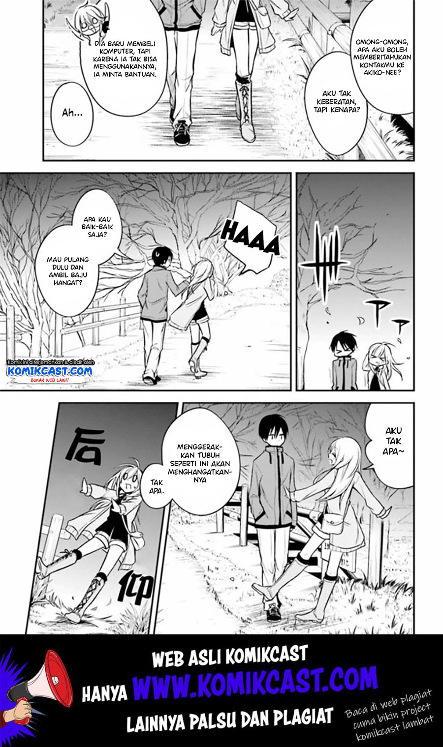 Koi to Utatane Chapter 16 - halaman 6