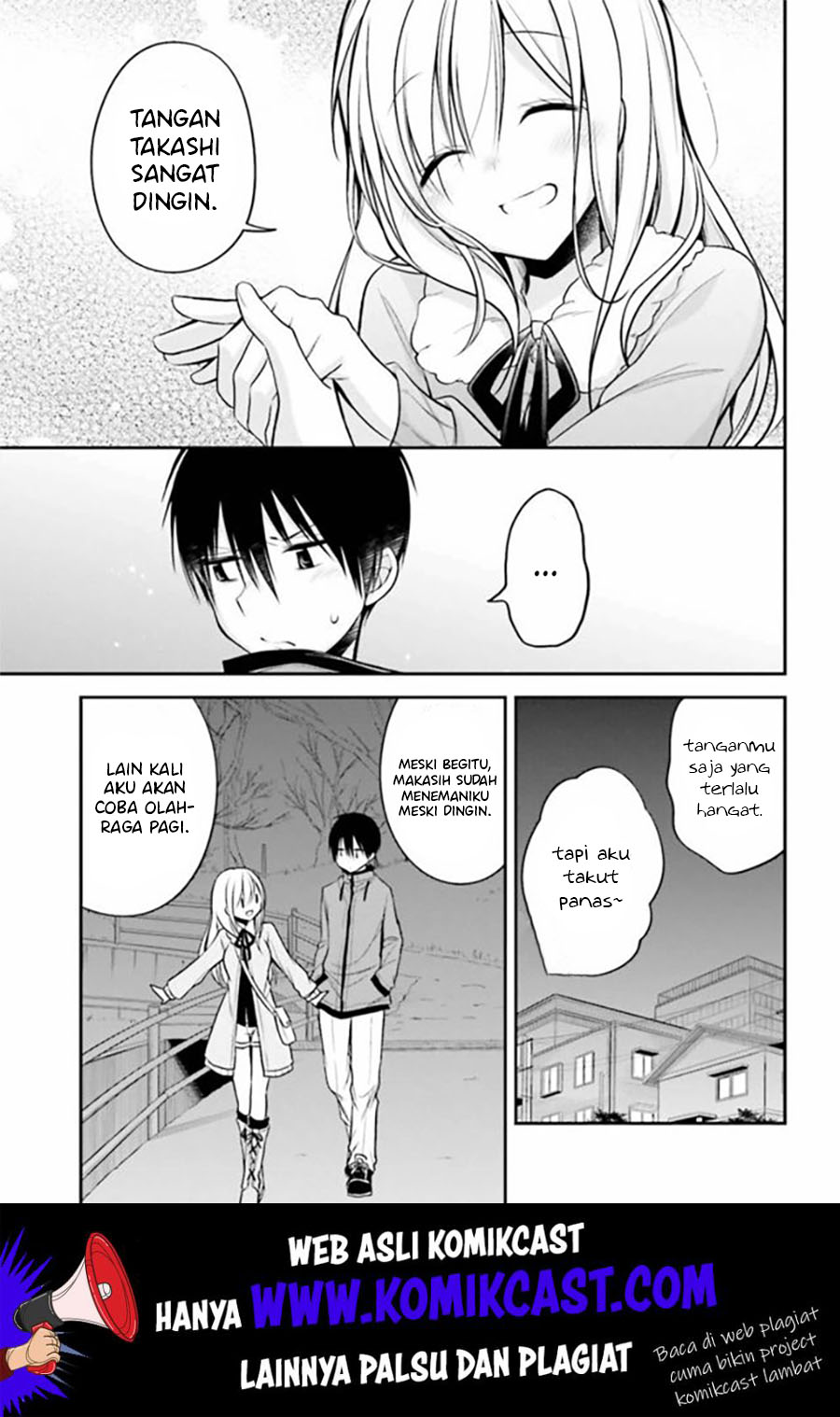 Koi to Utatane Chapter 16 - halaman 8